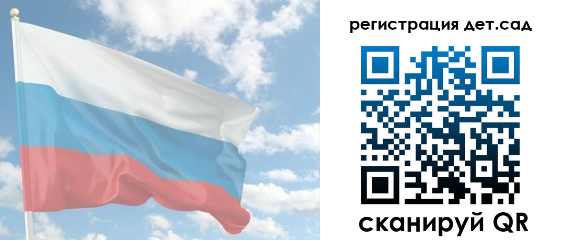 форма 3 в Петухово